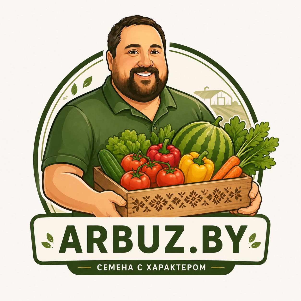arbuz.by